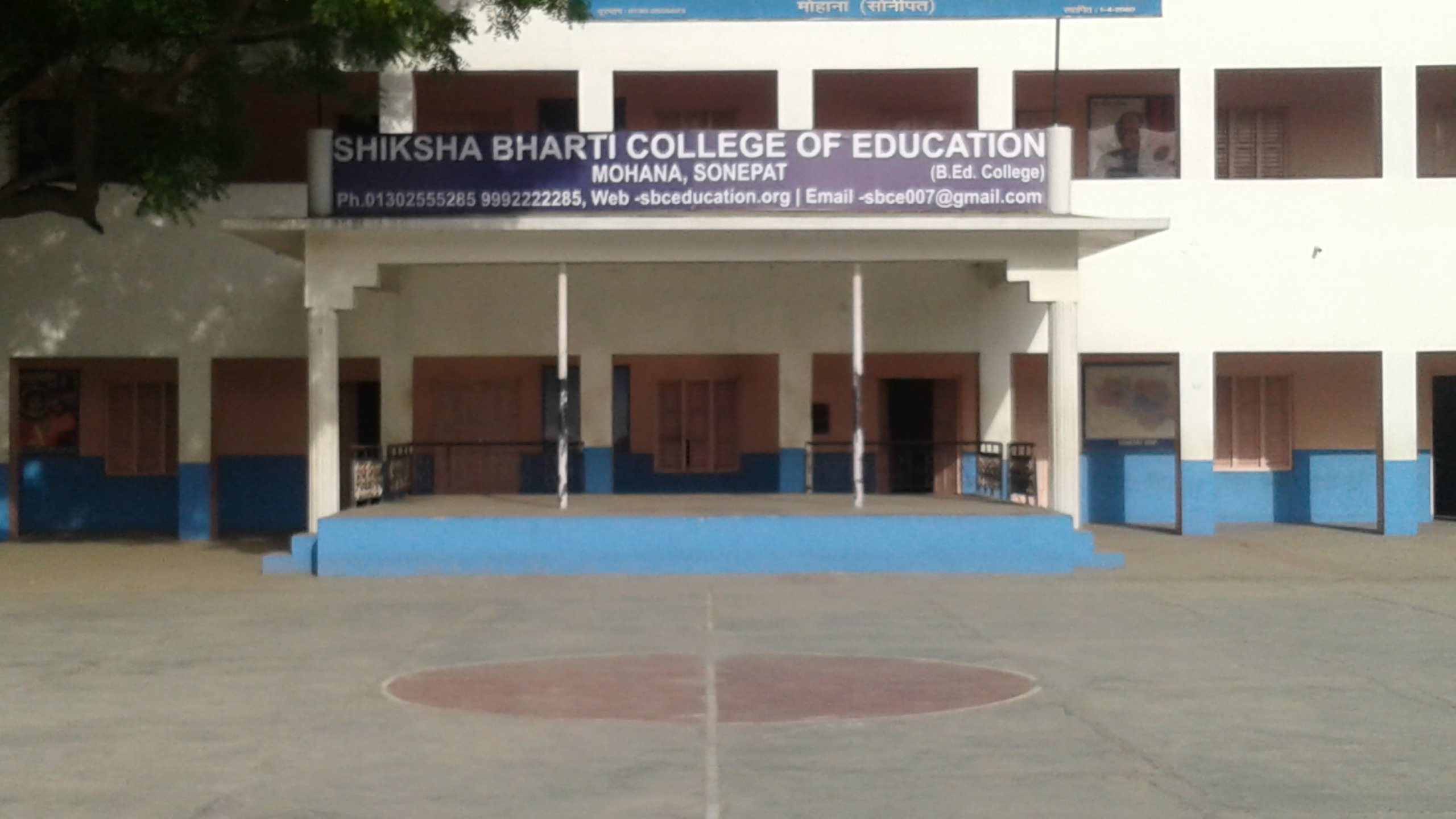 Shiksha Bharti College of Education